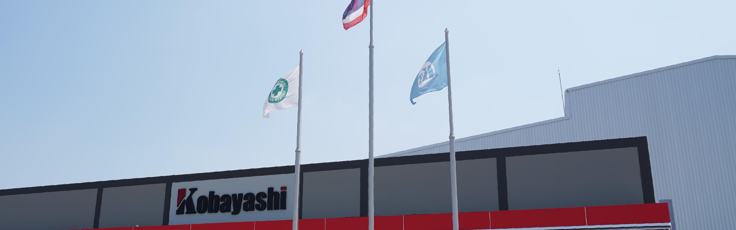 flags and building of kobayashi transit